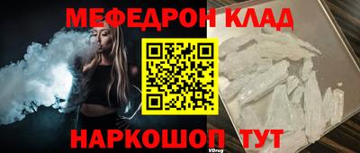 mix Пугачёв