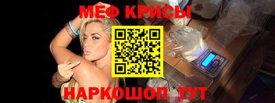 mix Пугачёв