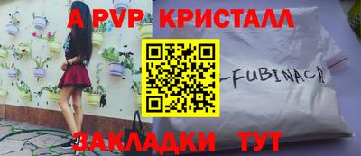 mix Пугачёв