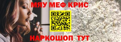 mix Пугачёв