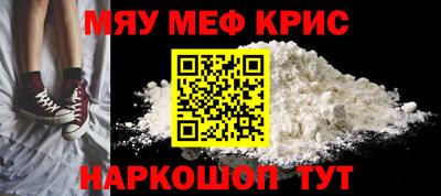 mix Пугачёв