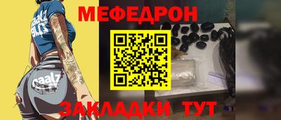 герыч Пушкино
