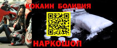 герыч Пушкино