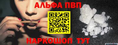герыч Пушкино