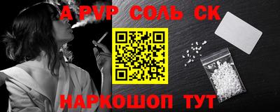 mix Пугачёв