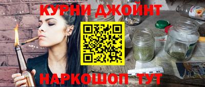 герыч Пушкино