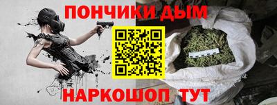 первитин Пыть-Ях