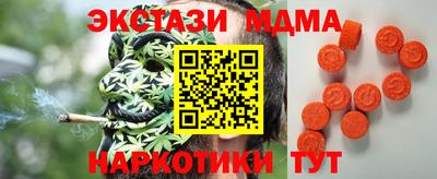 герыч Пушкино