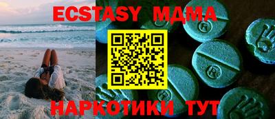 mix Пугачёв
