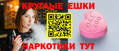 герыч Пушкино