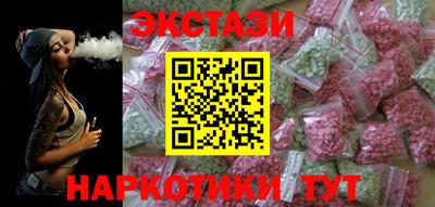герыч Пушкино
