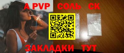 mix Пугачёв