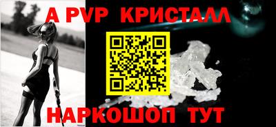 mix Пугачёв