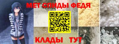 mix Пугачёв