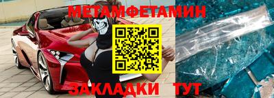 mix Пугачёв