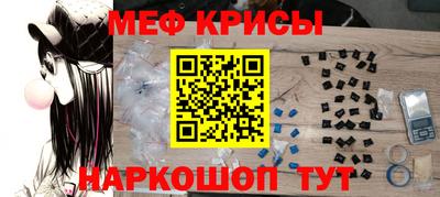 mix Пугачёв