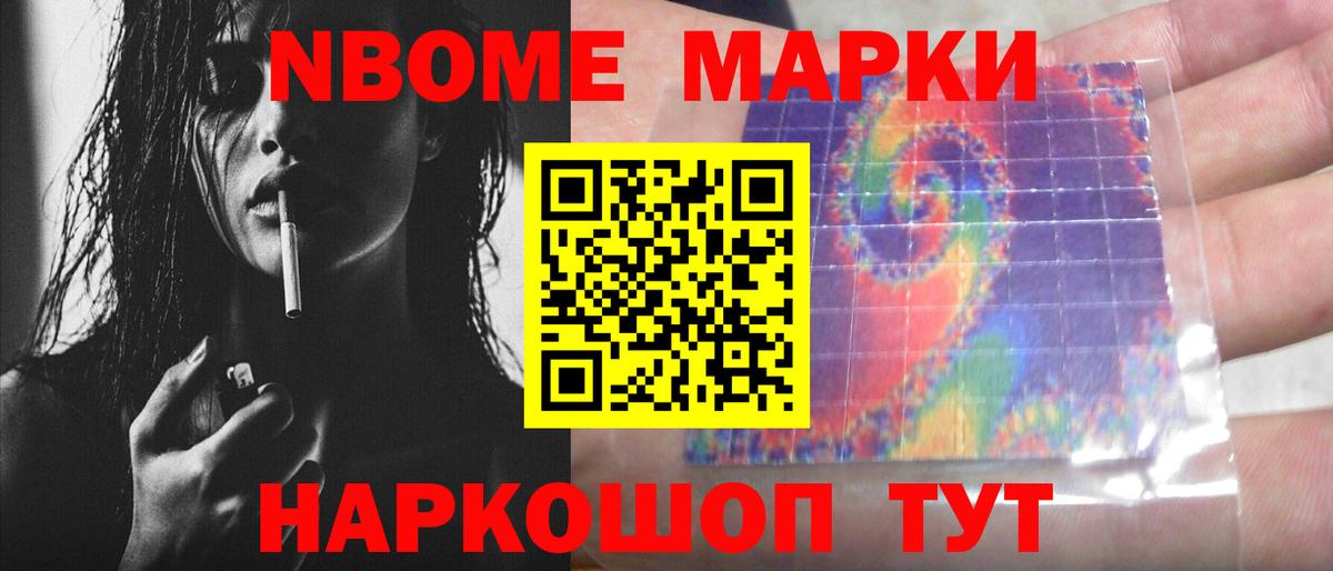 Пенза  LSD-25 экстази ecstasy  Лсд 25 экстази ecstasy  Вход с VPN 